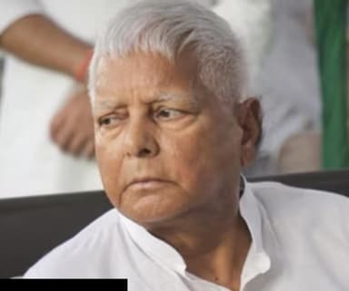 शरद पवार एक ताकत हैं, पीएम मोदी ने उन्हें हिलाने की कोशिश की है लेकिन सब फेल हो जाएगा: लालू यादव #राजनीति #शरद_पवार