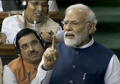 विपक्ष को एक सीक्रेट वरदान मिला हुआ है, जिसका भी बुरा चाहते हैं उसका भला ही हुआ है: संसद में पीएम मोदी #पीएम #विपक्ष