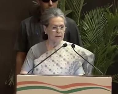 राजीव गांधी महिलाओं के सशक्तिकरण के लिए पूरी तरह से प्रतिबद्ध थेः सोनिया गांधी #राजीव_गांधी