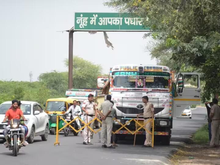 नूंह में VHP के ब्रजमंडल यात्रा के आह्वान के मद्देनज़र भारी सुरक्षाबल तैनात; बंद रहेंगे स्कूल, कॉलेज व बैंक #नूंह_हिंसा