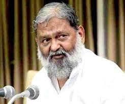 नूंह हिंसा के पीछे कांग्रेस का हाथ है: जांच का हवाला देते हुए हरियाणा के गृह मंत्री अनिल विज #नूंह_हिंसा