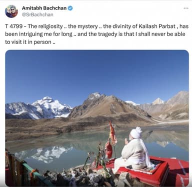 अमिताभ ने पीएम मोदी की आदि कैलाश की तस्वीर शेयर कर कहा- दुर्भाग्यवश वहां नहीं जा सकता, पीएम ने दी प्रतिक्रिया #अमिताभ