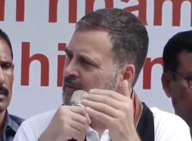 पीएम मोदी को मणिपुर से ज़्यादा इज़रायल में दिलचस्पी है: राहुल गांधी #इज़रायल #मणिपुर_हिंसा