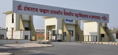 महाराष्ट्र के सरकारी अस्पताल में 24 घंटों में 12 नवजात समेत 24 मरीज़ों की हुई मौत #सरकारी_अस्पताल