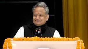 राजस्थान सरकार ने जारी किया जाति आधारित सर्वे कराने का आदेश #जनगणना