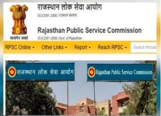 राजस्थान लोक सेवा आयोग ने आरएएस परीक्षा 2021 का अंतिम परिणाम किया जारी, विक्रांत शर्मा बने टॉपर #परीक्षा #आरएएस