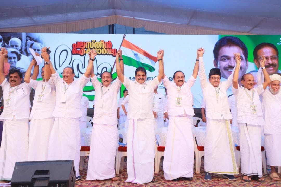केरल में कांग्रेस ने फिलिस्तीन के समर्थन में की रैली, शशि थरूर हुए शामिल #शामिल #फिलिस्तीन
