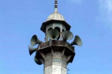 अगर अज़ान से ध्वनि प्रदूषण होता है तो मंदिर में तेज़ आवाज़ में भजन से अशांति नहीं होती?: गुजरात हाईकोर्ट #लाउडस्पीकर