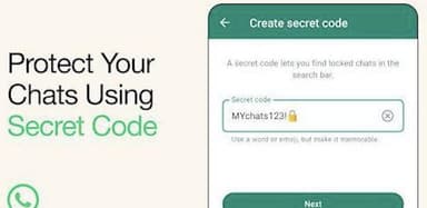 वॉट्सऐप ने लॉक्ड चैट्स के लिए पेश किया नया 'सीक्रेट कोड' फीचर #वॉट्सऐप
