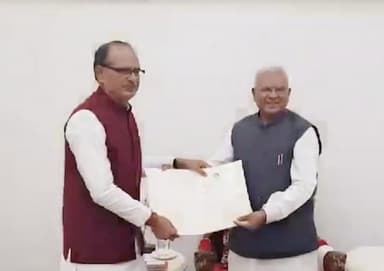 शिवराज सिंह चौहान ने मध्य प्रदेश के मुख्यमंत्री पद से दिया इस्तीफा #शिवराज_सिंह #राजनीति