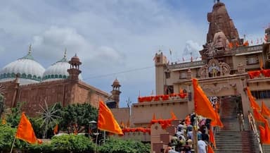 मथुरा में श्रीकृष्ण जन्मभूमि से सटे शाही ईदगाह के सर्वे को इलाहाबाद हाईकोर्ट ने दी मंज़ूरी #श्रीकृष्ण_जन्मभूमि