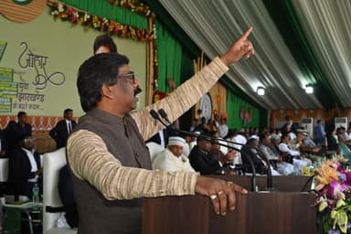 झारखंड में आदिवासी-दलितों को अब 50 साल की उम्र से मिलेगी वृद्धावस्था पेंशन: सीएम हेमंत सोरेन #पेंशन