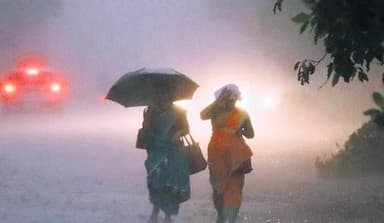 उत्तर प्रदेश में चक्रवात 'मिचौंग' के चलते किन ज़िलों में बारिश का जताया गया है अनुमान? #मौसम #मिचौंग