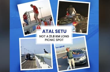अटल सेतु कोई पिकनिट स्पॉट नहीं है: देश के सबसे लंबे समुद्री पुल पर कार रोककर तस्वीरें लिए जाने को लेकर पुलिस #अटल_सेतु