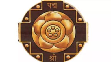 राजस्थान की किन हस्तियों को पद्मश्री पुरस्कार से किया जाएगा सम्मानित? #पद्मश्री #गणतंत्र_दिवस