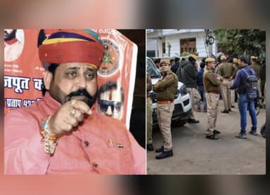 राजस्थान में सुखदेव सिंह गोगामेड़ी की हत्या के मामले में मुख्य संदिग्ध हुआ गिरफ्तार #गोगामेड़ी