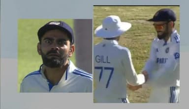 मुकेश कुमार के गेंद डालने के बाद विराट ने बनाईं अजीबोगरीब शक्लें, गिल के साथ किया डांस #विराट_कोहली