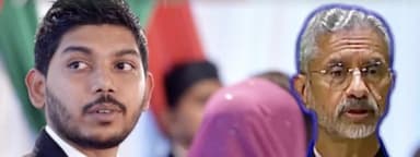 भारत का मज़ाक उड़ाने वाले मालदीव के नेता ने विदेश मंत्री एस जयशंकर को दी जन्मदिन की बधाई #मालदीव #जयशंकर