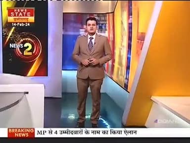 चन्देरी-बैजू प्यार में ऐसे पागल हुए के लोग उन्हें कहने लगे थे बावरा
#चन्देरी #chanderisilk #chanderi #bejubabra
