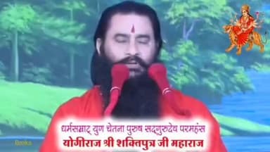 रैपुरा: #श्री_शक्तिपुत्र_जी_महाराज
#cg