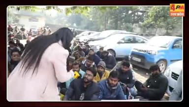 मुँह में दही जमाये हुए हैं जो गला फाड़ फाड़ कर ओबीसी के नाम पर वोट मांगते हैं दलित पिछड़े अभ्यर्थी पिछले 4 साल से प्रदर्शन कर रहे हैं लेकिन कोई सुनने वाला नहीं है
#69000शिक्षकभर्ती_OBC_SC_आरक्षण_घोटाला
@bjp4india @bjp4up @narendramodi