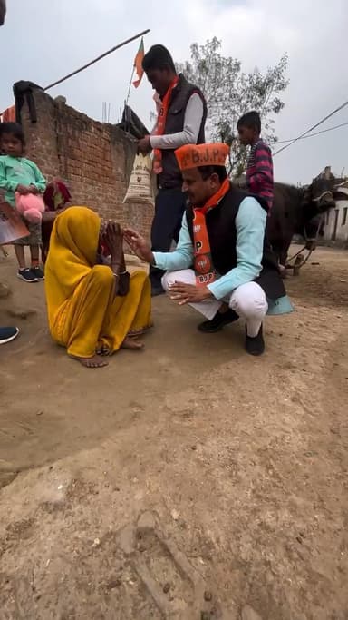 2024 के लोकसभा चुनाव के रुझान मिलना शुरू ।#BJP4India #BJP4IND #BJP4MP #bjp4satna