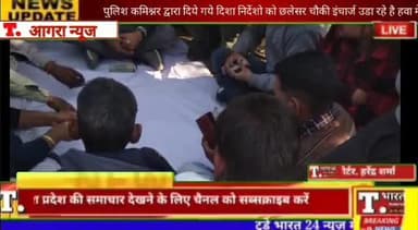 यहां लाखों रुपए का होता है जुआ। प्रशासन के आंखों पर बंधी है पट्टी। #viralsachnews #ब्रेकिंग