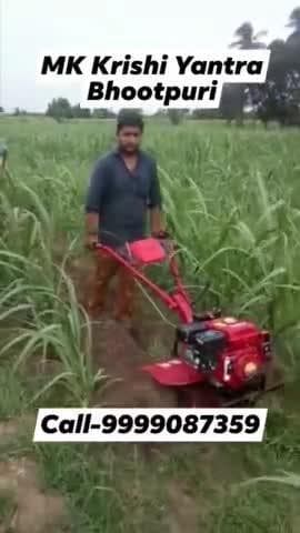 एम.के. कृषि यंत्र- Portable Power #Weeder #Dealer #Bhootpuri #Bijnor #Uttar_Pradesh #powerweederseohara #powerweederbijn