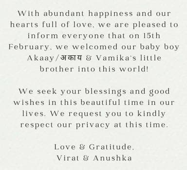 विराट कोहली और अनुष्का शर्मा दूसरी बार बने माता-पिता, बेटे का हुआ जन्म #विराट #अनुष्का