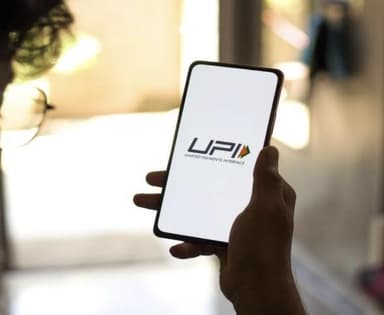 किन देशों में यूपीआई से किया जा सकता है भुगतान? #यूपीआई