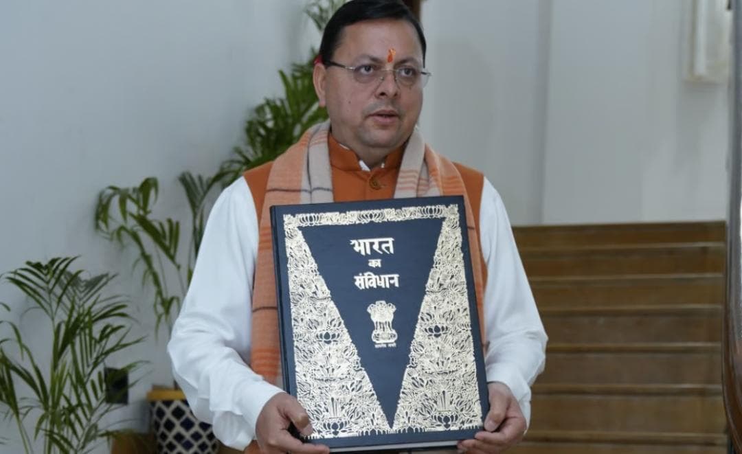 समान नागरिक संहिता विधेयक पारित करने वाला देश का पहला राज्य बना उत्तराखंड #यूसीसी