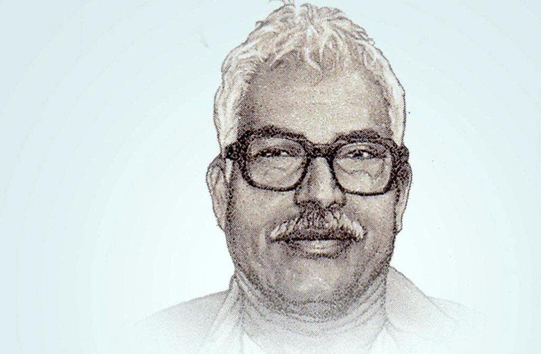 कौन थे कर्पूरी ठाकुर जिन्हें मरणोपरांत 'भारत रत्न' से किया जाएगा सम्मानित? #भारत_रत्न #कर्पूरी_ठाकुर