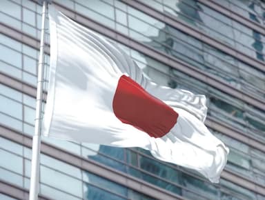 मंदी की चपेट में आने से बचा जापान #मंदी #अर्थव्यवस्था