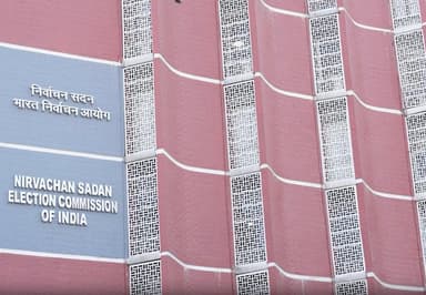 चुनाव आयोग ने दिया यूपी, बिहार समेत 6 राज्यों के गृह सचिवों को हटाने का आदेश #चुनाव_आयोग