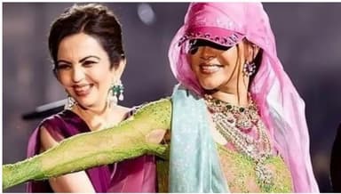 अनंत अंबानी और राधिका मर्चेंट के प्री-वेडिंग इवेंट में परफॉर्मेंस के दौरान फटी रिहाना की ड्रेस #अंबानी