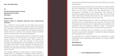 कुछ लोग न्यायपालिका पर दबाव बनाने की कोशिश कर रहे हैं: सीजेआई को लिखे पत्र में 21 पूर्व जज #न्यायपालिका