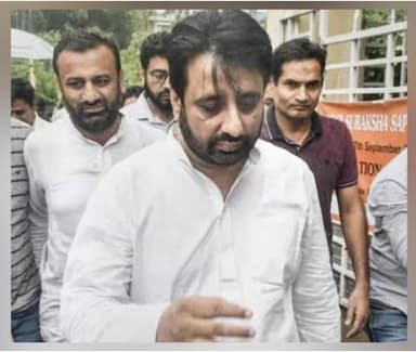 दिल्ली वक्फ बोर्ड में अवैध भर्तियां करने से जुड़े केस में ईडी के सामने पेश हुए 'आप' विधायक अमानतुल्लाह #वक्फ_बोर्ड