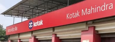 आरबीआई ने कोटक महिंद्रा बैंक के नए क्रेडिट कार्ड्स जारी करने पर लगाई रोक #आरबीआई