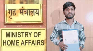 भारत में पहली बार सीएए के तहत शरणार्थियों को सौंपे गए नागरिकता प्रमाण-पत्र #सीएए