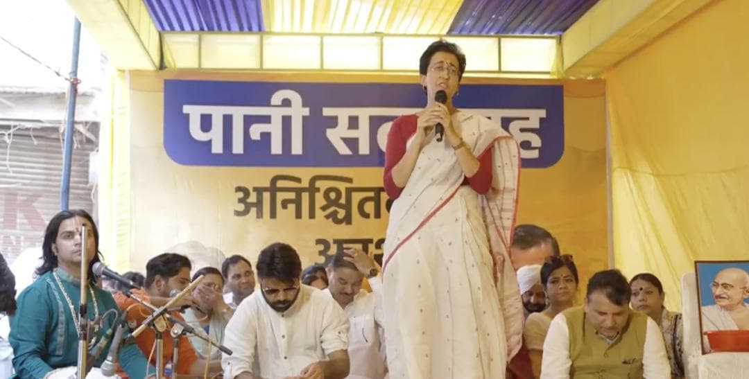 दिल्ली में जल संकट को लेकर अनिश्चितकालीन अनशन पर बैठीं जल मंत्री आतिशी #जल_संकट #राजनीति