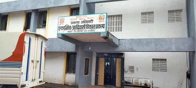 प्रधानमंत्री जनजातीय उन्नत ग्राम अभियानात समावेश