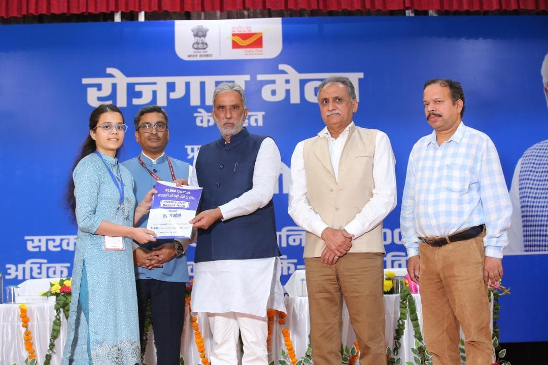 दिनांक 29-10-2024 सनातन धर्म कॉलेज,अम्बाला, हरियाणा में रोजगार मेला आयोजित कर 221 उमीदवारो को नियुक्ति पत्र दिए गए |