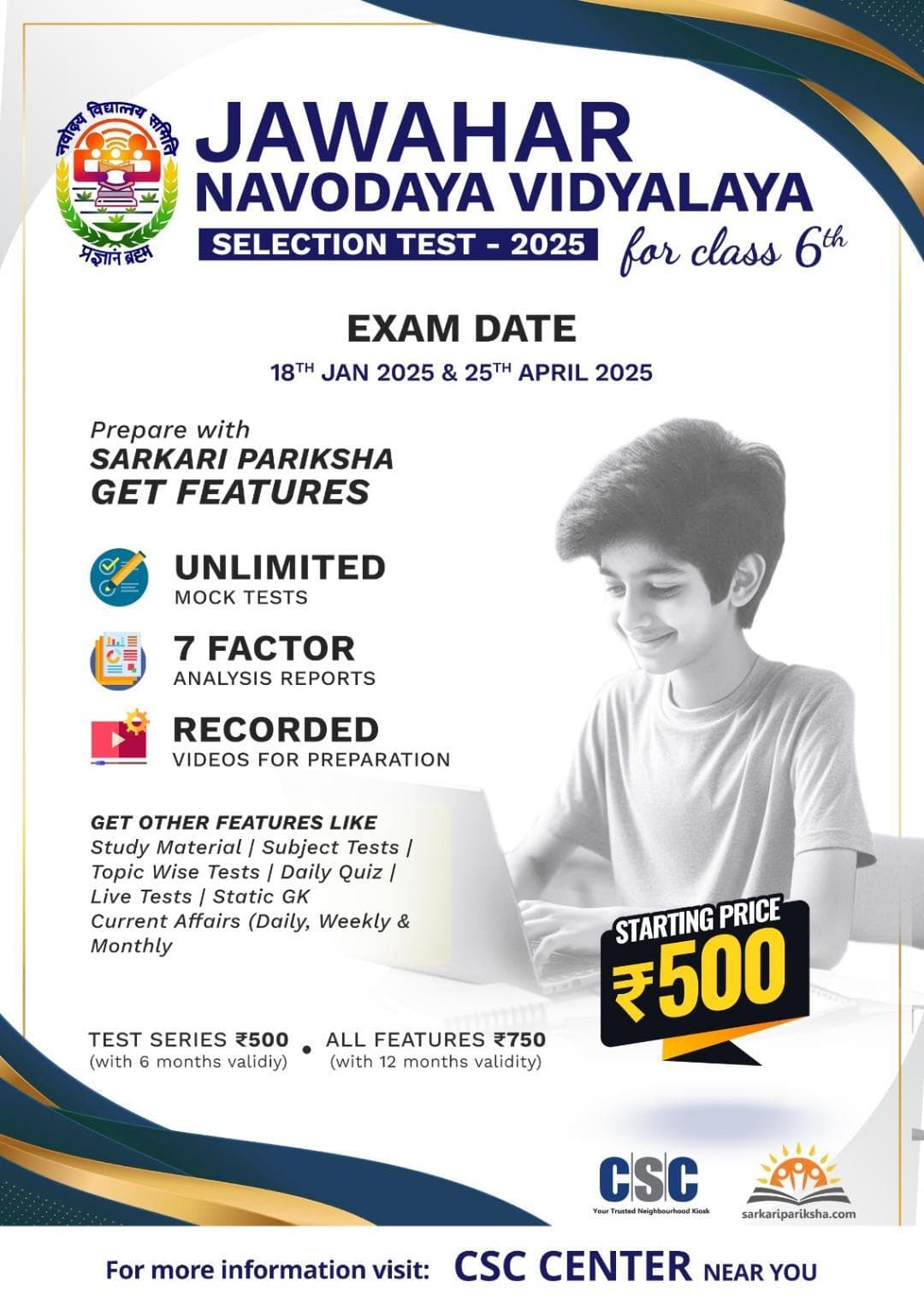 Step Towards Success with Sarkari Pariksha