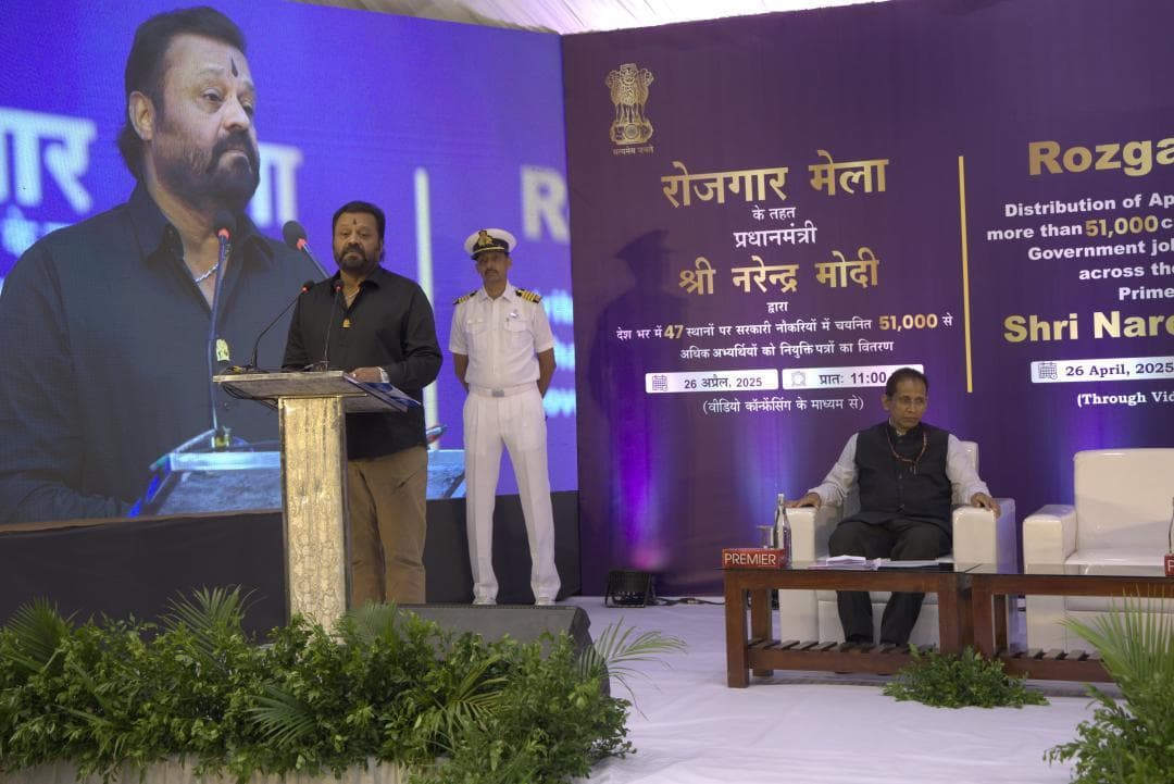 Rozgar Mela on 26.04.2025 - Location Kochi, Kerala