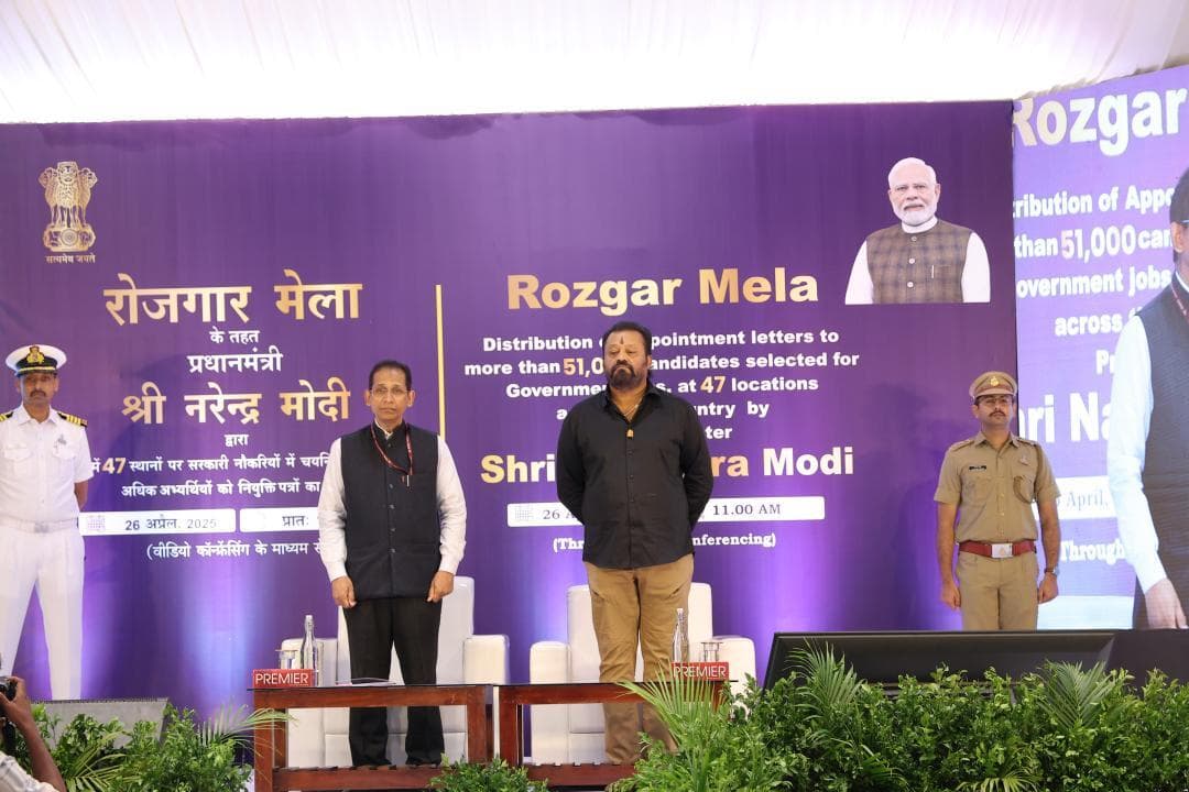 Rozgar Mela on 26.04.2025 - Location Kochi, Kerala