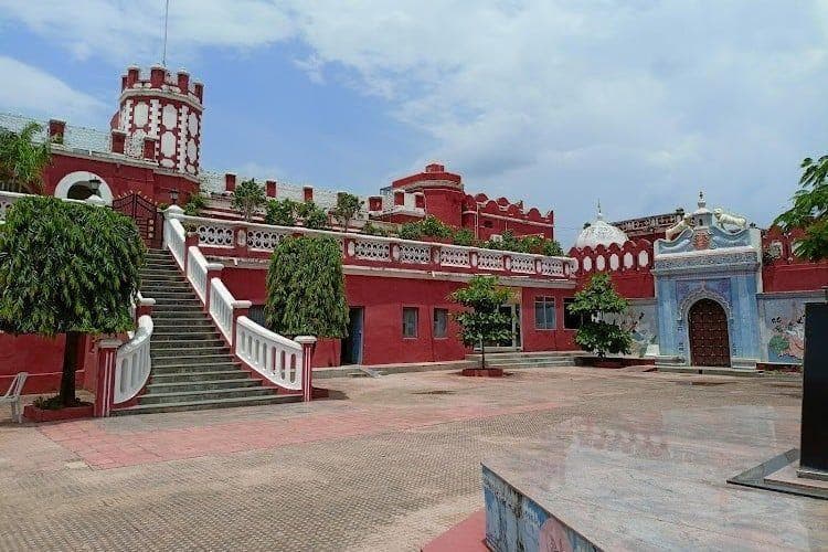 Khairagarh Chhuikhadan Gandai