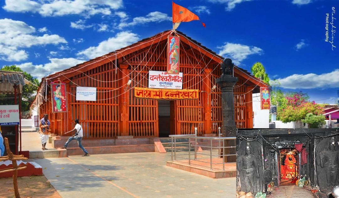 Dantewada