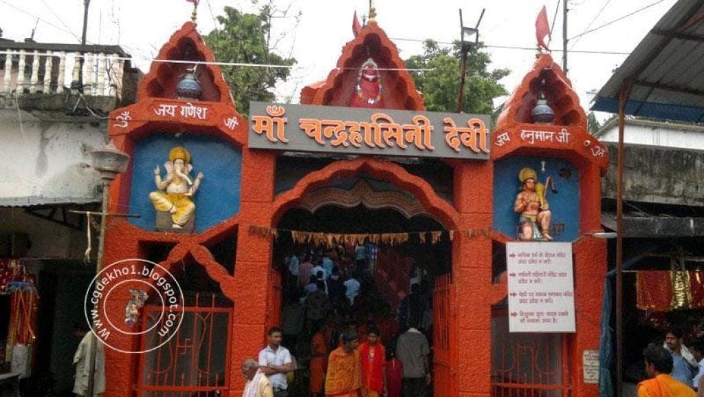Sakti