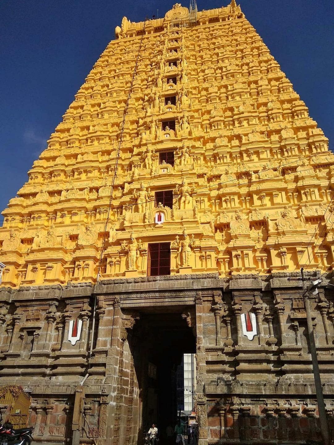 Kallakurichi