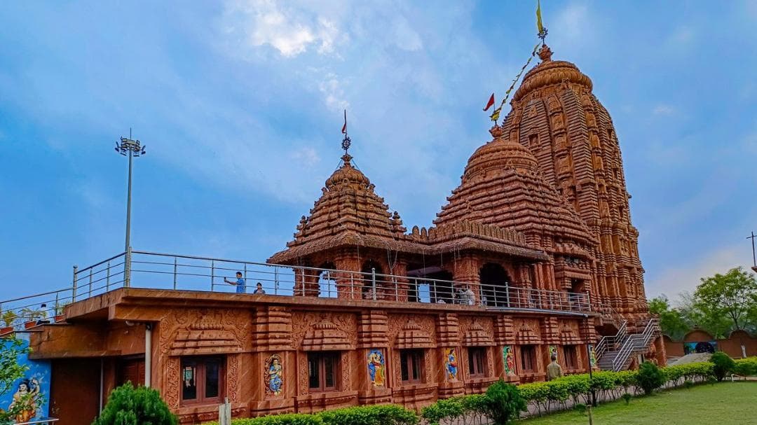 Dibrugarh